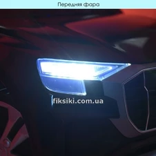 Детский электромобиль JJ 2066 EBLR-3 Audi, кожаное сиденье фото 99