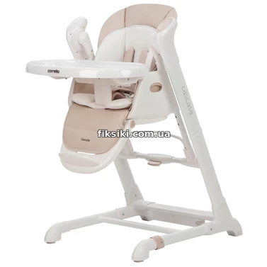 Стульчик-качели CARRELLO Cascata CRL-10303/1 Cream Beige