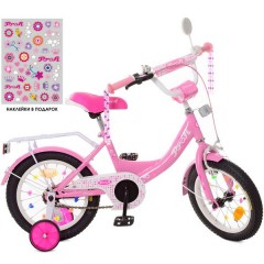 Купить Велосипед детский PROF1 12д. XD1211 Princess, розовый