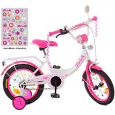 Велосипед детский PROF1 12д. XD1214 Princess, бело-малиновый