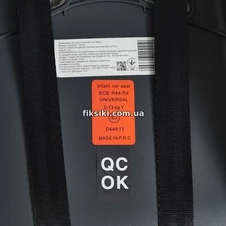 Детский бебикокон ME 1043 NEWBORN+ Gray-1, серый фото 44