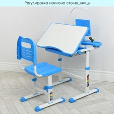 Детская парта M 4428-4 со стульчиком, синяя купить