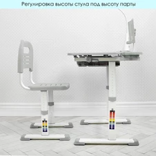 Детская парта M 4428-11 со стульчиком, серая купить