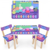 Детский столик 501-80, Свинка Пеппа, со стульчиками