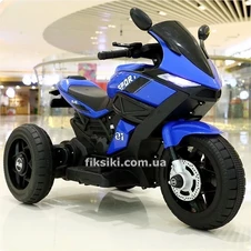 Детский мотоцикл M 4454 EL-4 на аккумуляторе, кожаное сиденье фото 11