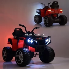 Детский квадроцикл M 4266 EBLR-7 с пультом, мягкое сиденье фото 33