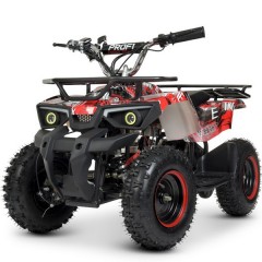 Купить Детский квадроцикл HB-ATV 800AS-3, надувные резиновые колеса