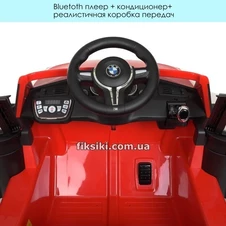 Детский электромобиль M 4522 EBLR-3 BMW, мягкое сиденье фото 77