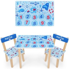 Купить Детский столик 501-100, со стульчиками, морская