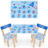 Детский столик 501-100, со стульчиками, морская