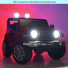 Детский электромобиль M 4529 EBLR-1, мягкие колеса фото 66
