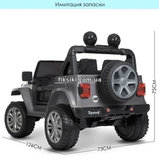 Детский электромобиль M 4529 EBLRS-11, автопокраска фото 11