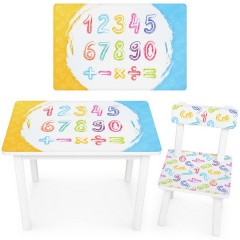 Купить Детский столик BSM2K-85, со стульчиком, математика