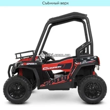 Детский электромобиль JS 370 EBLR-3 (24V) UTV, кожаное сиденье фото 33