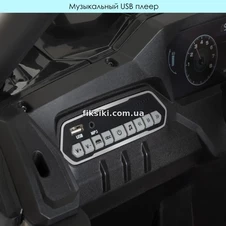 Детский электромобиль JS 370 EBLR-3 (24V) UTV, кожаное сиденье фото 55