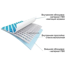 Каркасный бассейн Intex 26718, 366 х 122 см., с фильтр-насосом фото 66
