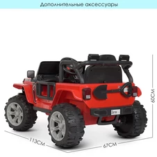 Детский электромобиль M 4282 EBLR-3, мягкое сиденье фото 44