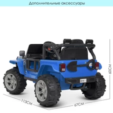 Детский электромобиль M 4282 EBLR-4, мягкое сиденье фото 33