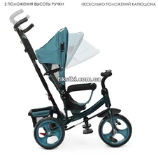 Трехколесный велосипед M 3113-21L, изумруд фото 11