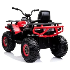Детский квадроцикл XMX 607 EVA RED, на аккумуляторе фото 11