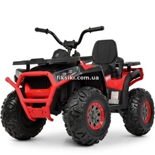 Детский квадроцикл XMX 607 EVA RED, на аккумуляторе купить