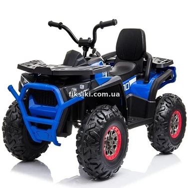 Детский квадроцикл XMX 607 EVA BLUE, на аккумуляторе