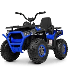 Детский квадроцикл XMX 607 EVA BLUE, на аккумуляторе купить