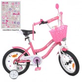 Велосипед детский PROF1 14д. Y1491-1K Star, сиденье для куклы