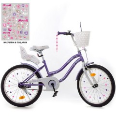 Велосипед детский PROF1 20д. Y2093-1K, Star, сиденье для куклы