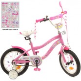 Велосипед детский PROF1 14д. Y14241, Unicorn, розовый