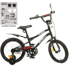 Купить Велосипед детский PROF1 18д. Y18252, Urban, черный матовый