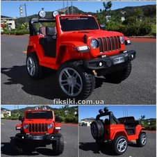 Детский электромобиль M 4551 EBLR-3 Jeep, мягкое сиденье , красный фото 33