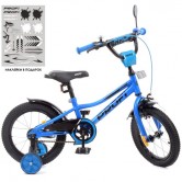 Велосипед детский PROF1 14д. Y14223, Prime, синий