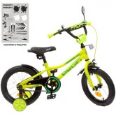 Велосипед детский PROF1 14д. Y14225-1, Prime, салатовый