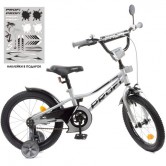 Детский велосипед PROF1 18д. Y18222-1 Prime, металлик