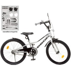 Купить Велосипед детский PROF1 20д. Y20222-1, Prime, металлик