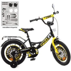 Купить Детский велосипед 16д. Y1643-1, Original boy, черно-желтый