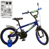 Детский велосипед PROF1 18д. Y1872-1, Dino, темно-синий матовый