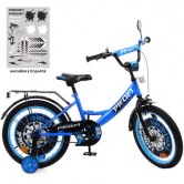 Велосипед детский PROF1 18д. Y1844-1 Original boy, сине-черный