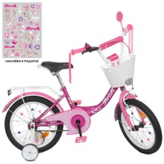 Купить Велосипед детский PROF1 18д. Y1816-1 Princess, фуксия