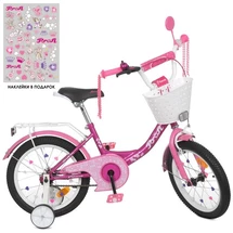 Велосипед детский PROF1 18д. Y1816-1 Princess, фуксия