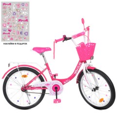 Детский велосипед PROF1 20д. Y2013-1, Princess, малиновый