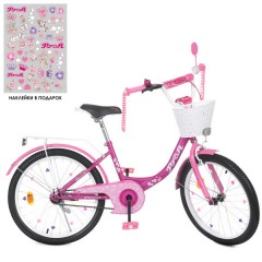 Купить Детский велосипед PROF1 20д. Y2016-1, Princess, фуксия