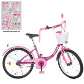 Детский велосипед PROF1 20д. Y2016-1, Princess, фуксия