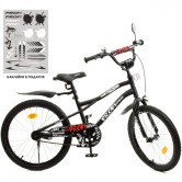 Детский велосипед PROF1 20д. Y20252-1, Urban, черный матовый