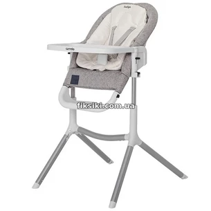 Стульчик для кормления CARRELLO Indigo CRL-8402 Light Grey