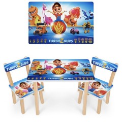 Купить Детский столик 501-129, со стульчиками, динозавры