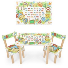 Купить Детский столик 501-135(UA), со стульчиками, школа