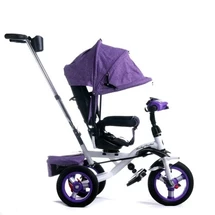 Велосипед трехколесный Baby Trike 6595Ф с фарой, фиолетовый купить