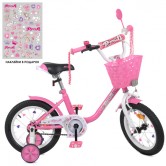 Велосипед детский PROF1 14д. Y1481-1 Ballerina, розовый